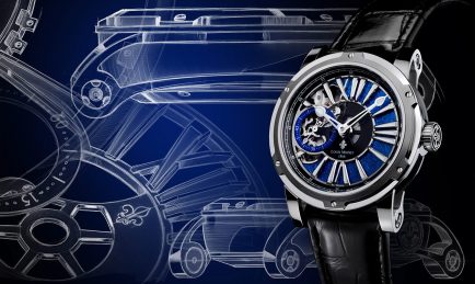 METROPOLIS MAGIC BLUE