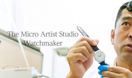 Meet Master Craftsman Yoshifusa Nakazawa