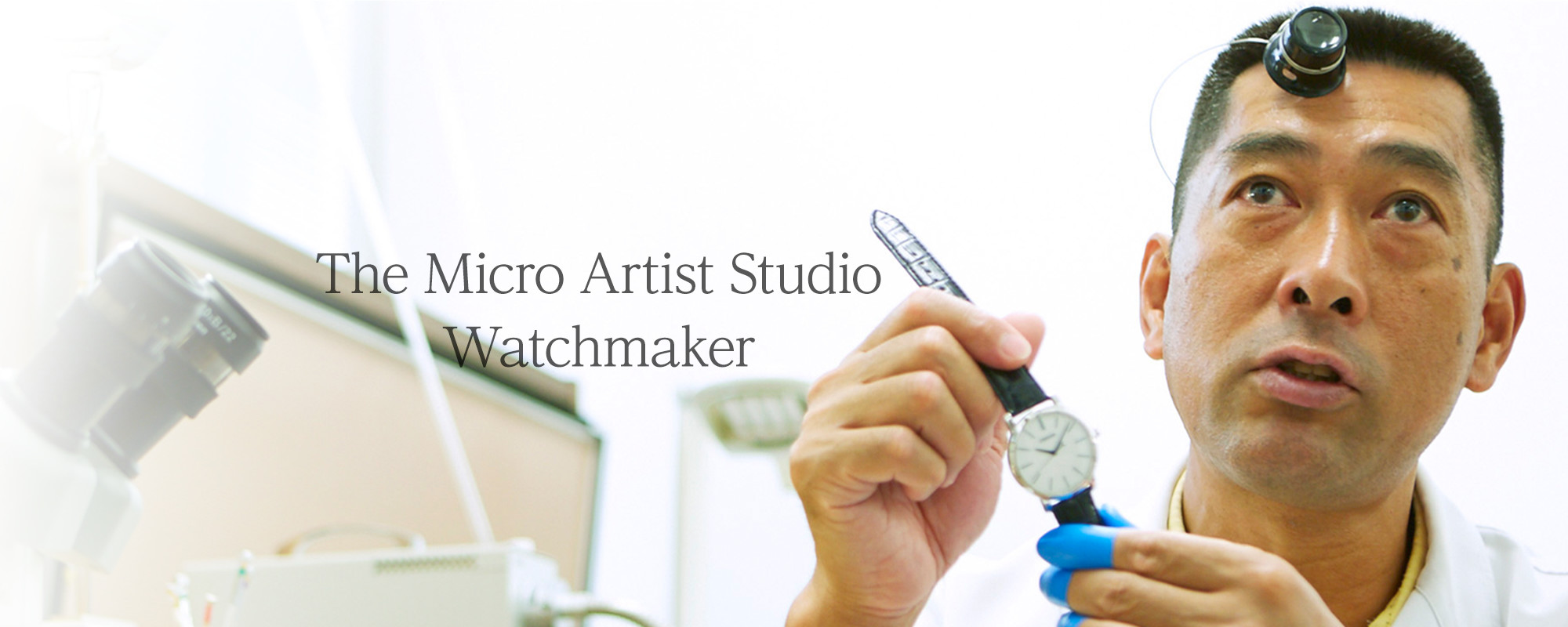 Meet Master Craftsman Yoshifusa Nakazawa