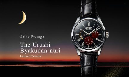 The Urushi Byakudan-nuri Limited Edition