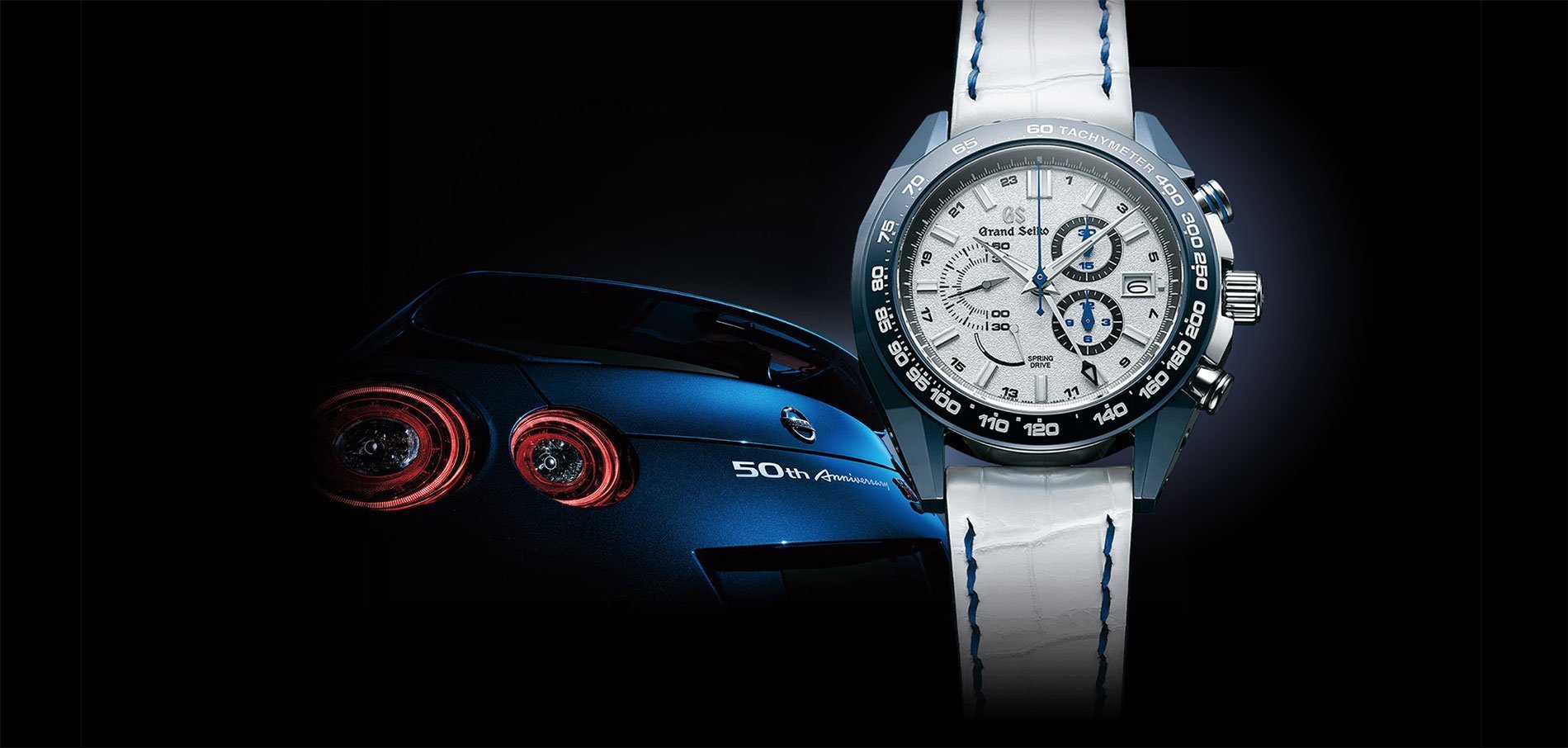 Spring Drive 20th＆NISSAN GT-R 50th Anniversary Limited Edition