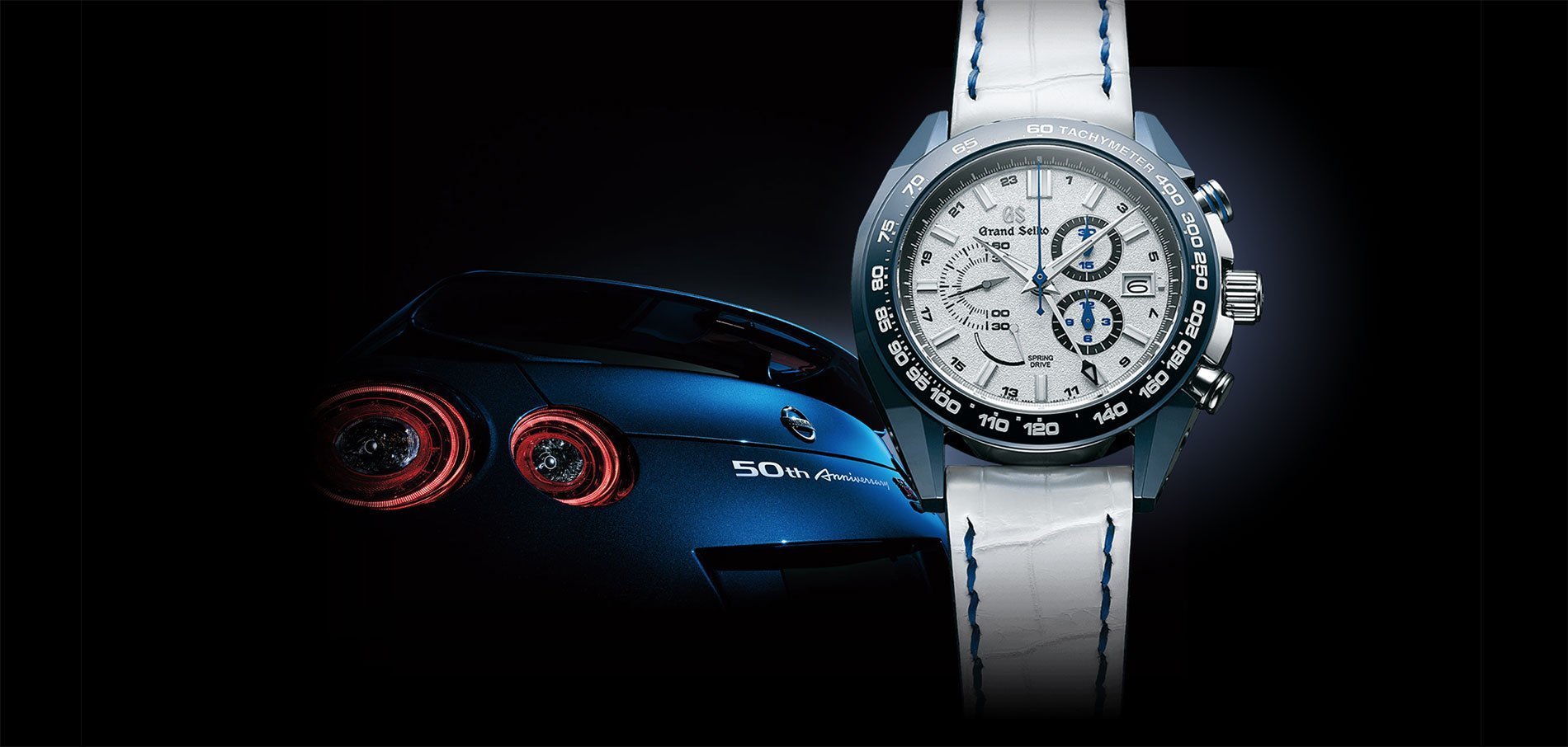 GRAND SEIKO SPORT NISSAN GT-R 50TH ANNIVERSARY LIMITED EDITION