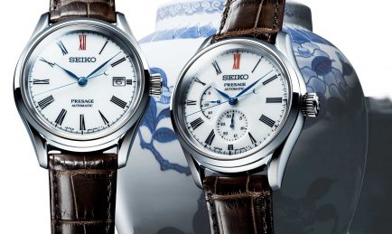 Seiko Presage Prestige Line Arita Porcelain Dial
