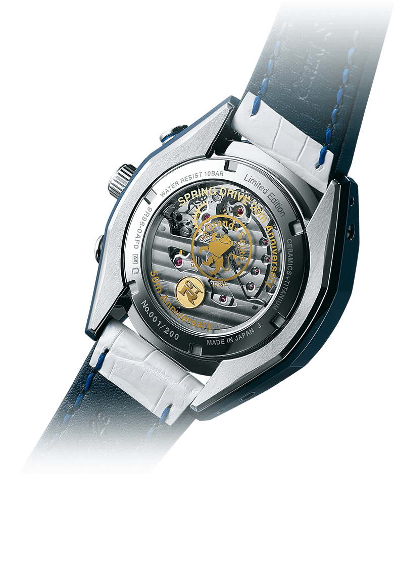 GRAND SEIKO SPORT NISSAN GT-R 50TH ANNIVERSARY LIMITED EDITION