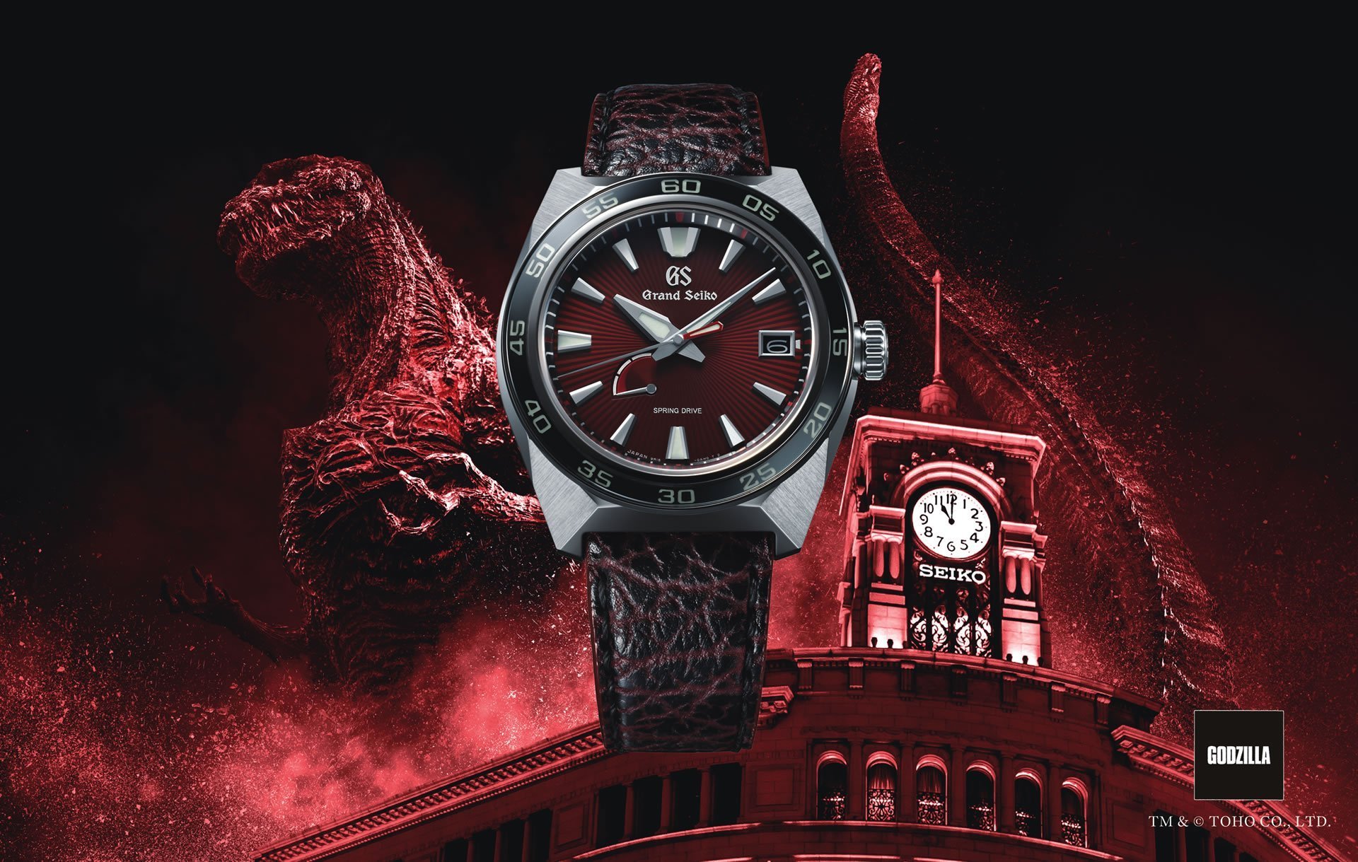 Grand Seiko Sport Collection Godzilla 65th Anniversary Limited Edition